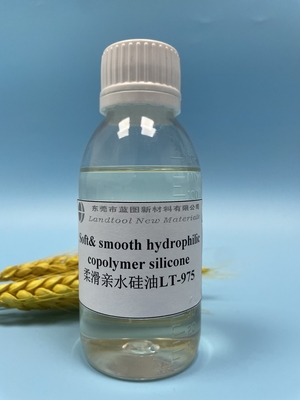 滑らかな親水性の共重合体のシリコーンの軟化剤45% PH 5.5