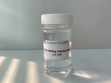 反応染料6.0~8.5の水素イオン濃度指数のための代理店を石鹸で洗う50%のアクティブ コンテンツ