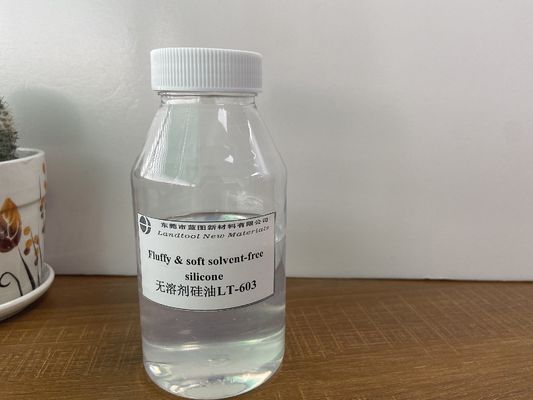 粘性液体のデニムの洗浄のために自由なアミノの機能シリコーン溶媒