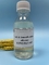 熱抵抗のアミノのシリコーンの軟化剤の浅い黄色の透明な粘性液体