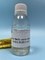 弱いカチオンPH 6.0-8.0のアミノのシリコーンの軟化剤流動100%の固体