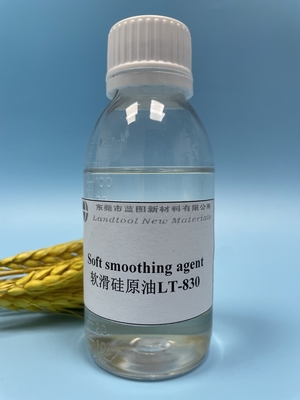 弱いカチオンのシリコーンの軟化剤のアルカリの塩の硬水の抵抗