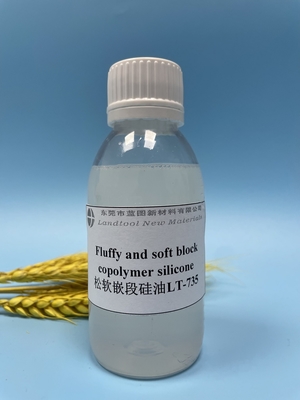 柔らかく、柔らかいブロック共重合体のシリコーン乳剤の乳白色の白く透明な液体