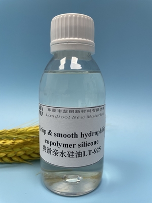 優秀なぱりっとした及びふくよかな効果のシリコーン油の乳化剤の透明な液体