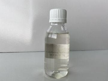 変更される 	100%の固形分、柔らかくおよび柔らかい終わりを用いるアミノのシリコーンの軟化剤の浅い黄色の透明な液体