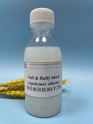 ブロック共重合体の柔らかく柔らかいシリコーン乳剤の大きい広範囲のHandfeelの安定性
