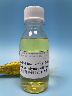 化学繊維の柔らかく柔らかいブロック共重合体のシリコーン乳剤の弱いカチオン