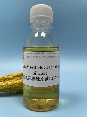 弱いカチオンの浅い黄色の粘性シリコーン油の軟化剤の広い適用の可能性