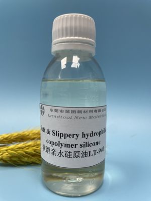 90%のアクティブ コンテンツの編まれた生地のための親水性のシリコーンの軟化剤