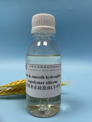 低い黄色になる親水性のシリコーンの軟化剤はタオルの洗浄のために滑らかになる